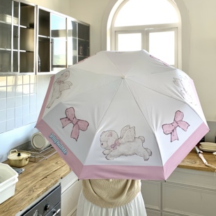 原创 粉色少女心蝴蝶结天使小羊雨伞遮阳伞黑胶晴雨两用防紫外线