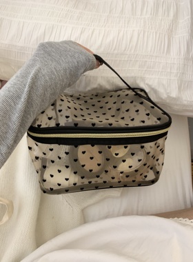 暗黑风黑色爱心网纱大容量化妆包收纳袋子手拿包化妆品水乳收纳包