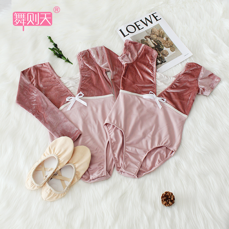儿童舞蹈长短袖春秋季女童跳舞形体考级练功体服民族芭蕾舞艺考服