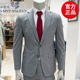 时尚 修身 西装 男士 西服 报喜鸟品牌22春季 商务休闲绵羊毛套装 新款