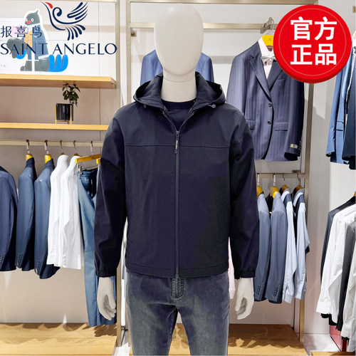 报喜鸟商务休闲夹克衫简约连帽