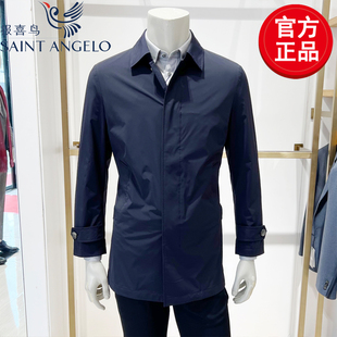 翻领单排扣舒适版 休闲中长风衣领导干部款 4.0 男士 报喜鸟品牌新款