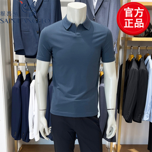 报喜鸟夏季新款男士短袖POLO衫商务休闲V翻领绵羊毛针织短袖男T恤