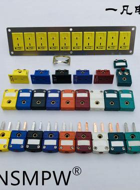 国产美标T/J/C/N型连接器炉温测试黄色公母SMPW-K-M/F热电偶K插头