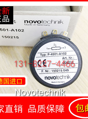 NOVOtechnik P4501 A102角度传感器A502全新现货SP2801包邮P-6501