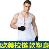 男士 甩啤酒肚提臀束腿180克夏 轻薄网纱无痕舒适收腹塑身背心套装