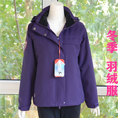一体休闲棉衣 羽绒服厚外套冲锋衣女防风衣冬季 风雪狼正品 户外大码