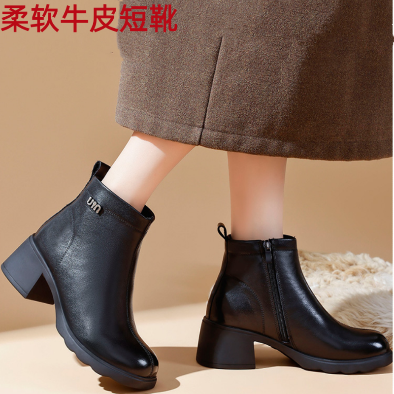 秋冬粗跟女5.5厘米高跟真皮短靴