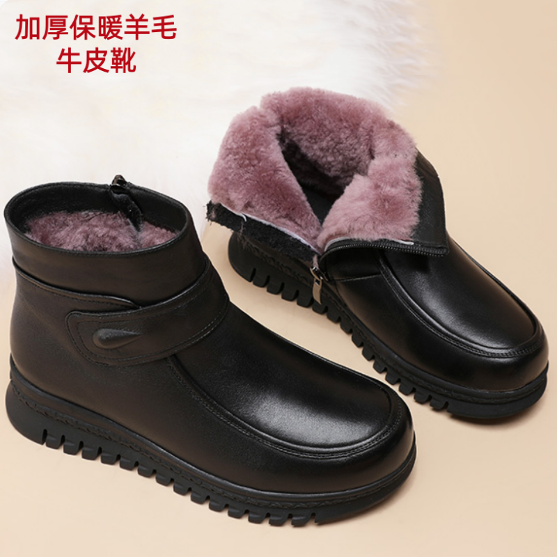冬季头层牛皮毛一体羊毛短靴防滑