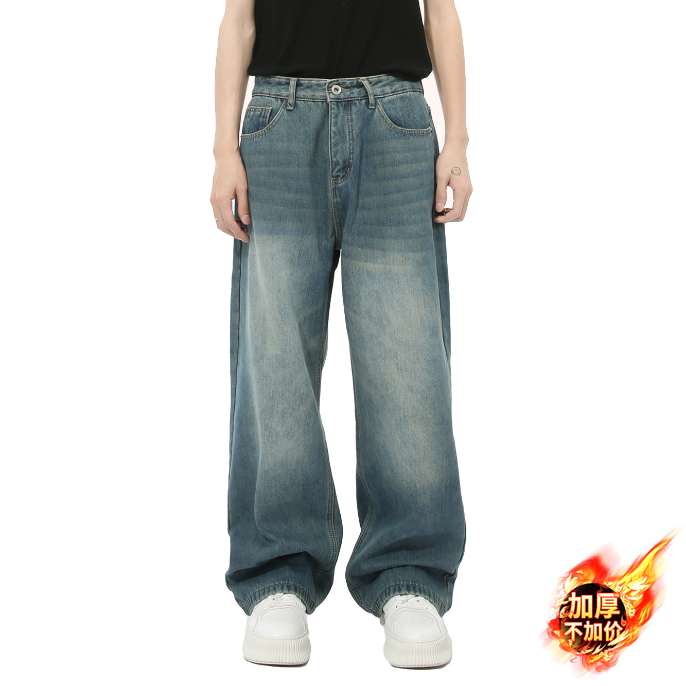 ULTIMATE GOAL 2025AW 经典复古vibe风炸街长裤加绒直筒牛仔裤男