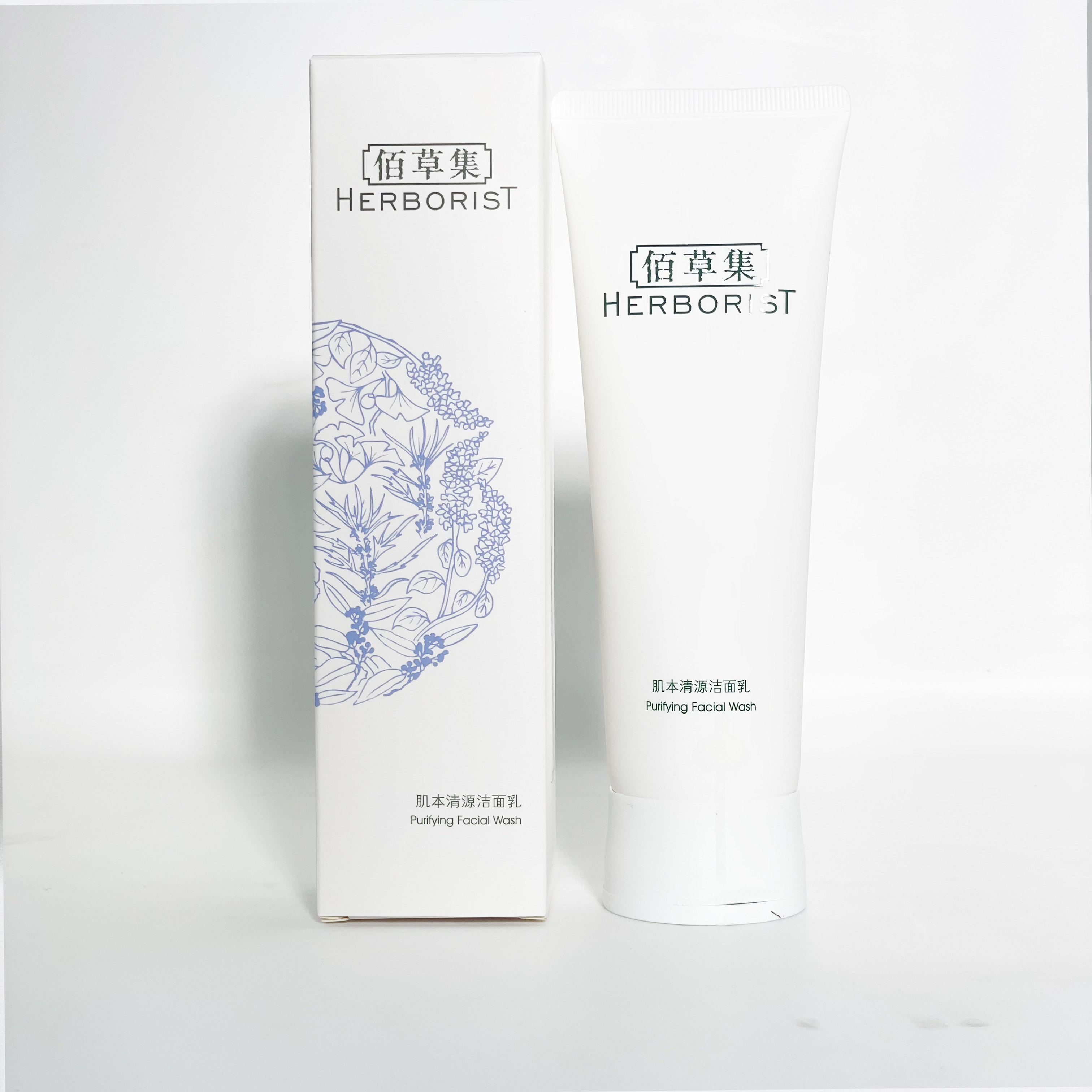 佰草集肌本清源洁面乳120ML 深层清洁控油补水洗面奶女旗鑑店正品怎么样,好用不?