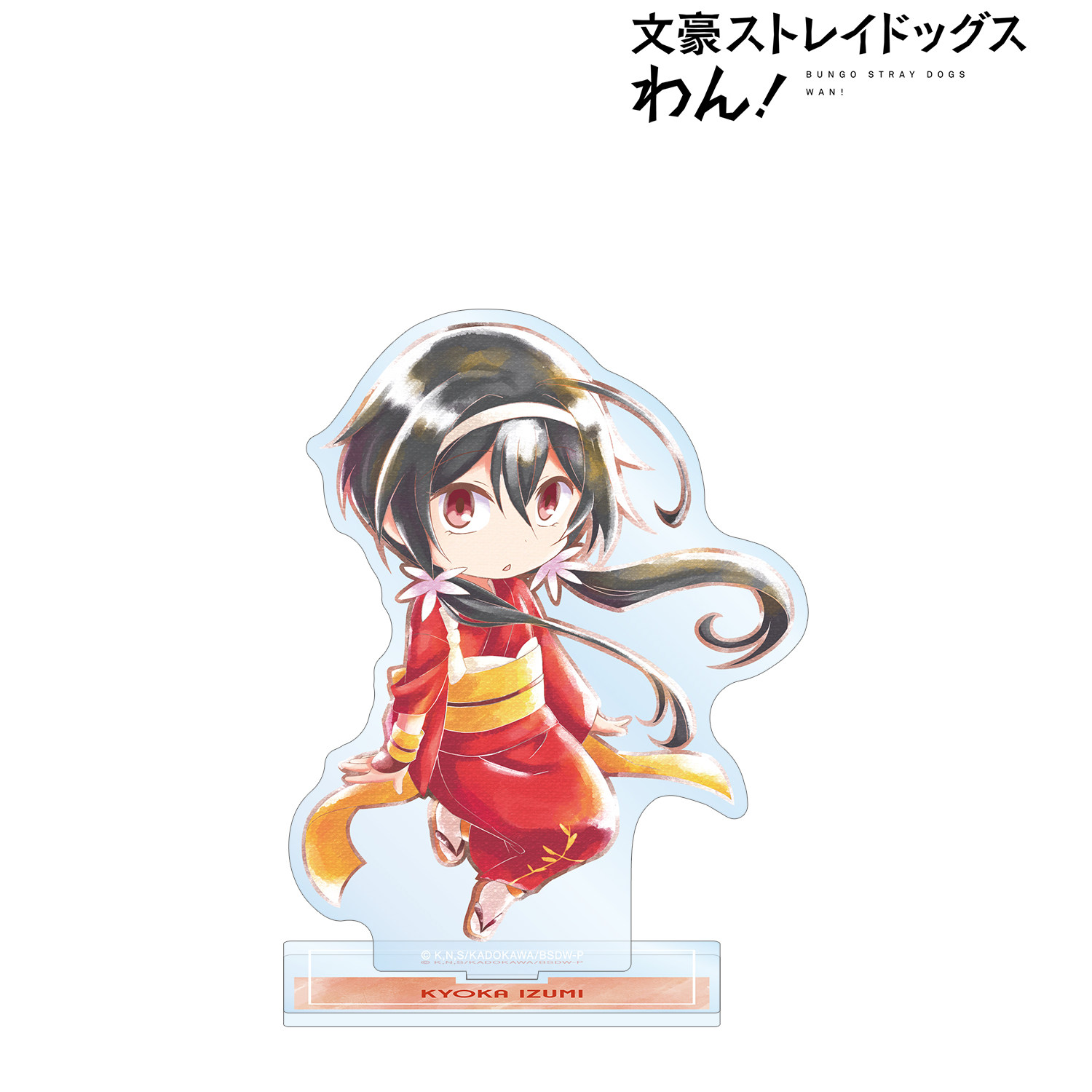 日谷周边空运 文豪野犬 汪! 大立牌 泉镜花 ani-art aqua label