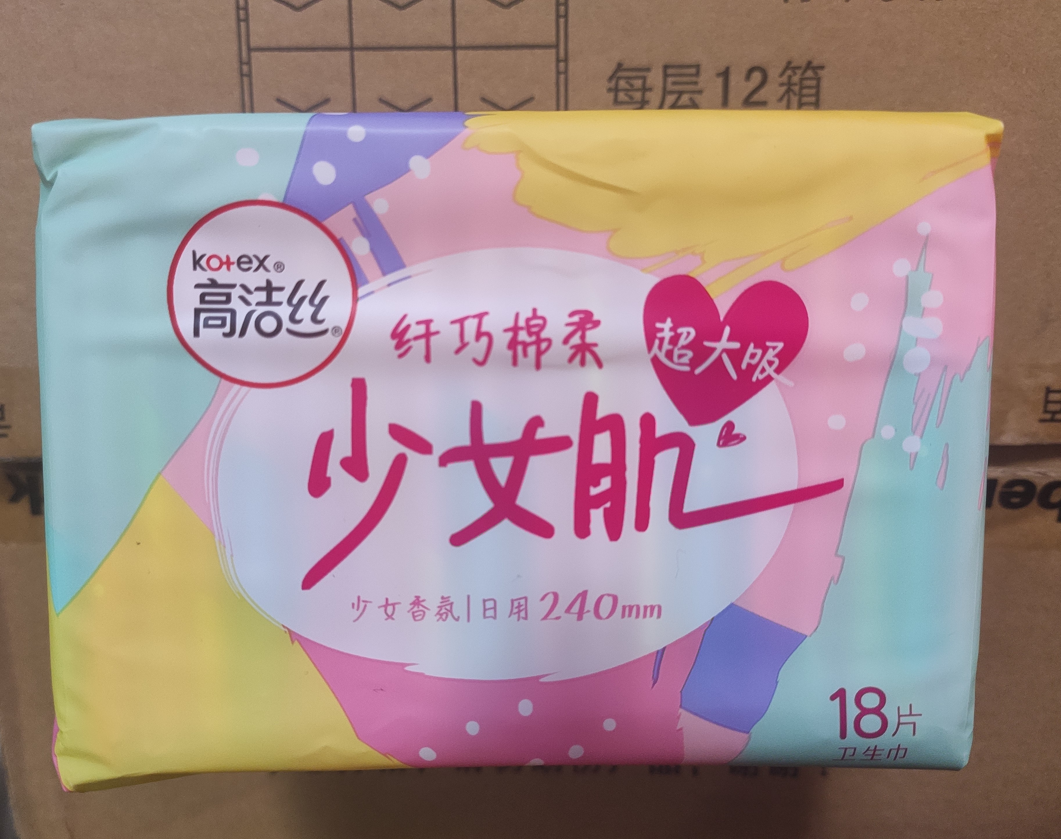Kotex Super suction Slim soft cotton girl Fragrance Daily 240mm18 slice *5 tampon Group purchasein the Care cleaners/Sanitary napkins/Paper/Aromatherapy , Sanitary napkins/Pads/Adult Diaper , Sanitary napkins  category - from Buy2taobao.com to provide professional Taobao agent buy service