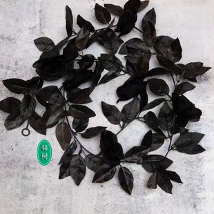 仿真黑色玫瑰花叶藤条动漫萝莉万圣场密室景探案管道空调暗黑哥特