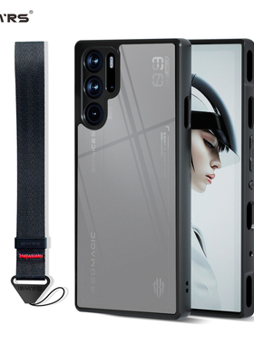 IBMRS适用红魔 nubia Red Magic 9S Pro手机壳迷彩防摔软边硬背配腕绳防汗防滑游戏专用保护套