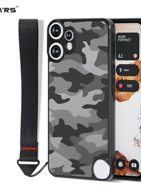 IBMRS适用一加Nothing CMF Phone 2 pro手机壳迷彩磨砂款防指纹带挂绳防摔软壳潮牌电竞风