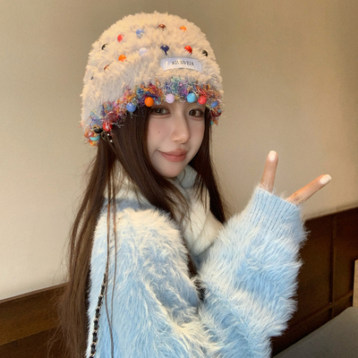 毛绒帽子彩色珠珠针织帽
