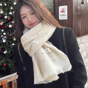高级感围脖白色围巾女秋冬季2024新款彩色点点流苏韩版披肩两用型