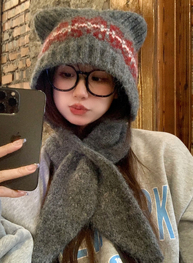费尔岛风提花羊毛混纺小熊帽子女秋冬脸小保暖护耳围巾一体毛线帽