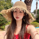 草帽子女夏天手工大檐毛须边度假风渔夫帽百搭可折叠遮阳帽太阳帽