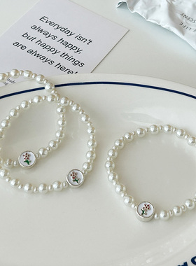 法式温柔百搭郁金香珍珠手链ins小众精致弹力绳珍珠手串