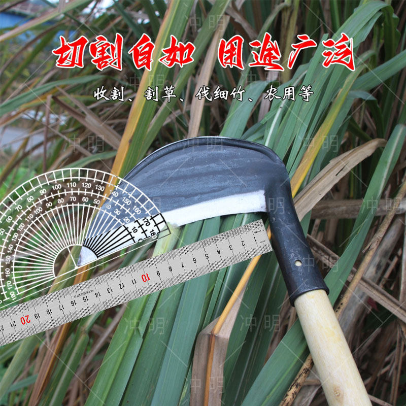 农用砍枝纯手工人工锻打锰钢农用专用老式弯刀户外砍山刀四川镰刀