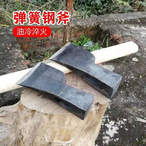 斧手工劈柴锻打劈柴斧头