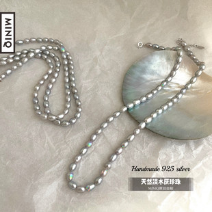 【MINIQ】s925纯银天然淡水灰色珍珠锁骨项链网红ins法式气质小众