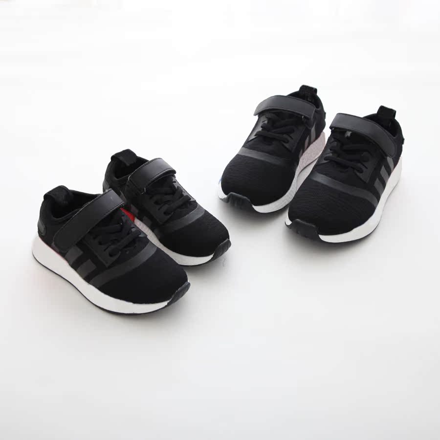 Chaussures enfants - Ref 1040076 Image 1