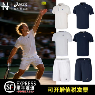 ASICS亚瑟士 25款男子网球服短袖COURT系列T恤透气速干运动POLO衫