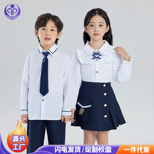 儿童合唱演出服中小学生诗歌朗诵演讲比赛表演服装班服男女童礼服