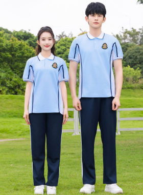 班服初中生学院风运动会短袖T恤套装高中小学生六年级毕业照校服