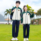 服装 中学生学院风运动会短袖 初中高中生毕业班服夏季 校服套装