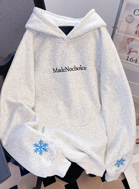 ZM.Z美式嘻哈背后刺绣字母雪花情侣宽松型百搭连帽衫加绒套头卫衣