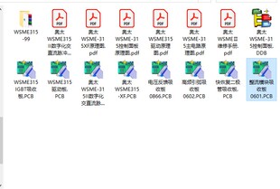奥大WSME315II数字化交直流脉冲氩弧焊机原理图及PCB图维修资料