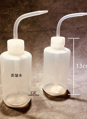 珐琅粉加水壶珐琅胶水添水壶