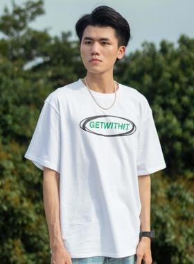 GETWITHIT简约字母印花纯色基础打底衫男女情侣国潮牌夏季短袖T恤