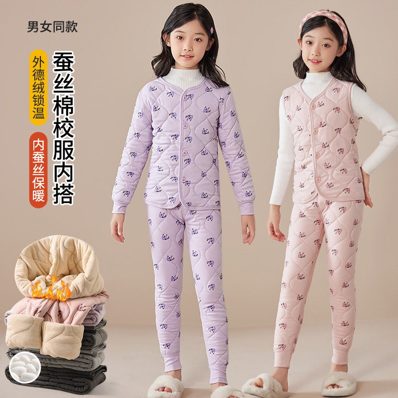 儿童内胆棉衣女童秋冬印花棉服中大童校服套装男童保暖小棉袄