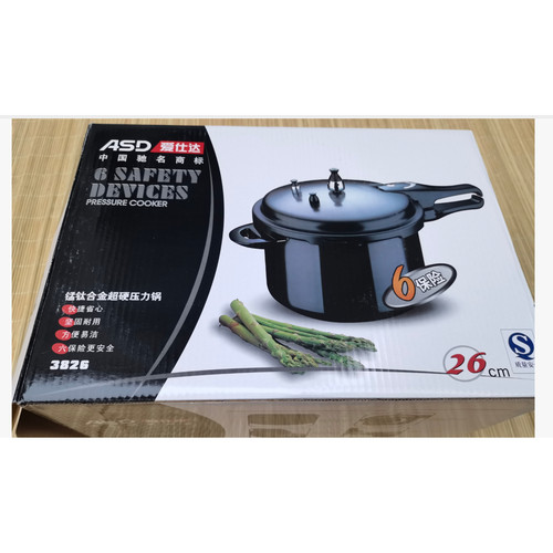 正品老库存26厘米高压锅户外便携压力锅大品牌铝锰合金野炊高压锅