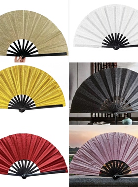 电音节拍照道具金粉闪粉折扇