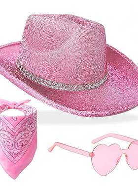 粉色闪粉钻条牛仔帽套装 西部牛仔闪金粉牛仔帽眼镜方巾三件套