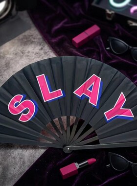 SLAY电音节拍照神器手摇折扇