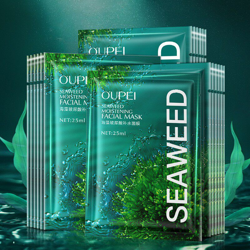 海藻玻尿酸补水面膜贴片式