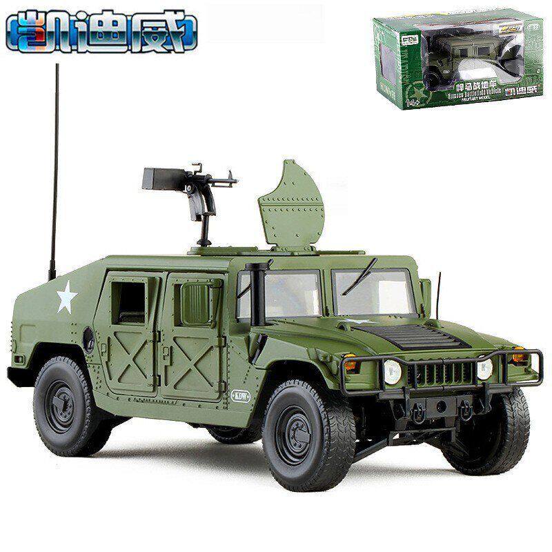 凯迪威1:18悍马H1军车MUMMER战地越野车合金汽车玩具模型685004