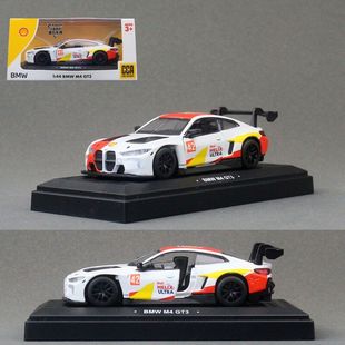 CCA彩珀1:44合金车模宝马M4 GT3壳牌赛车跑车儿童玩具回力开门