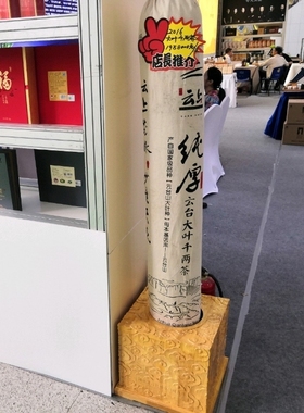 妙境云上品牌云台山安化黑茶2016大叶千两36250g荒野原料限量柒支