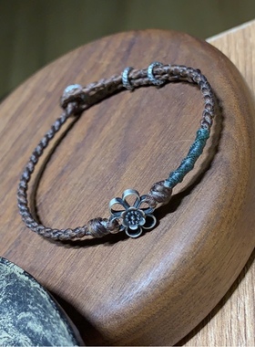 【花 间】原创泰国蜡线纯银手工编手绳 情侣手链脚链 蜡线手绳