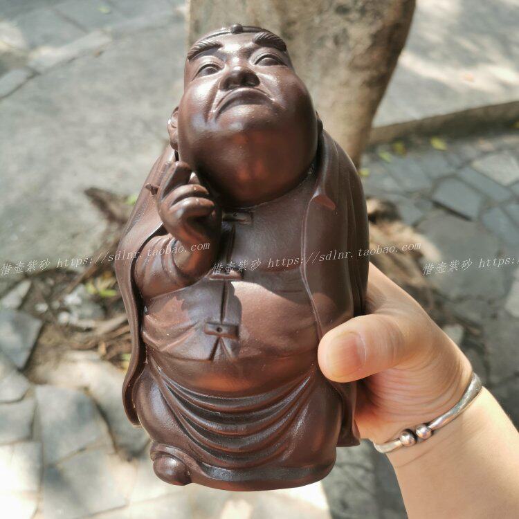 宜兴原矿紫砂茶宠摆件纯手工雕塑创意可养茶玩油腻腻的土财主微瑕