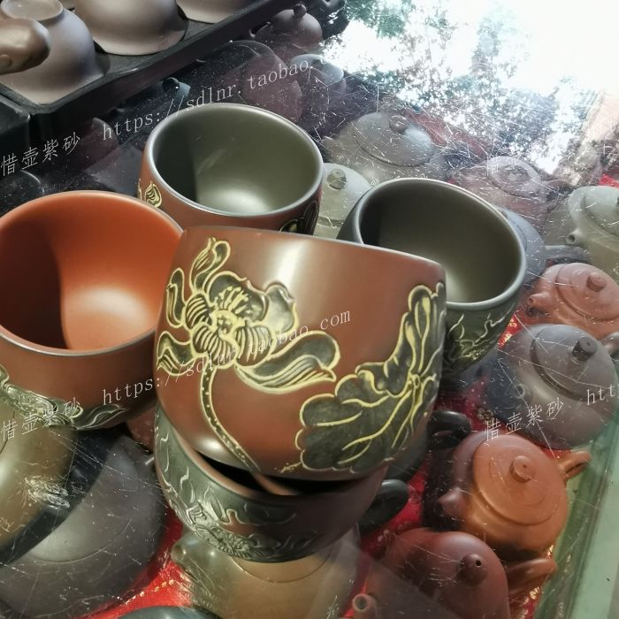 福利链接 曾世军纯手工坭兴陶浮雕杯双色荷花主人杯100ML