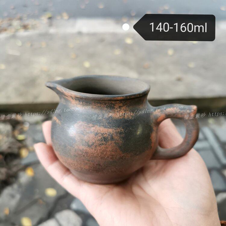 钦州坭兴陶小公道杯窑变茶海功夫茶道分茶器茶海140-160ML微瑕